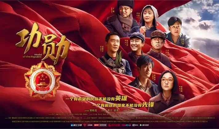 观影路径与阶段测评结构示意图
